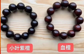 以血檀冒充小叶紫檀，福建仙游：查封！涉案当事人已被控制