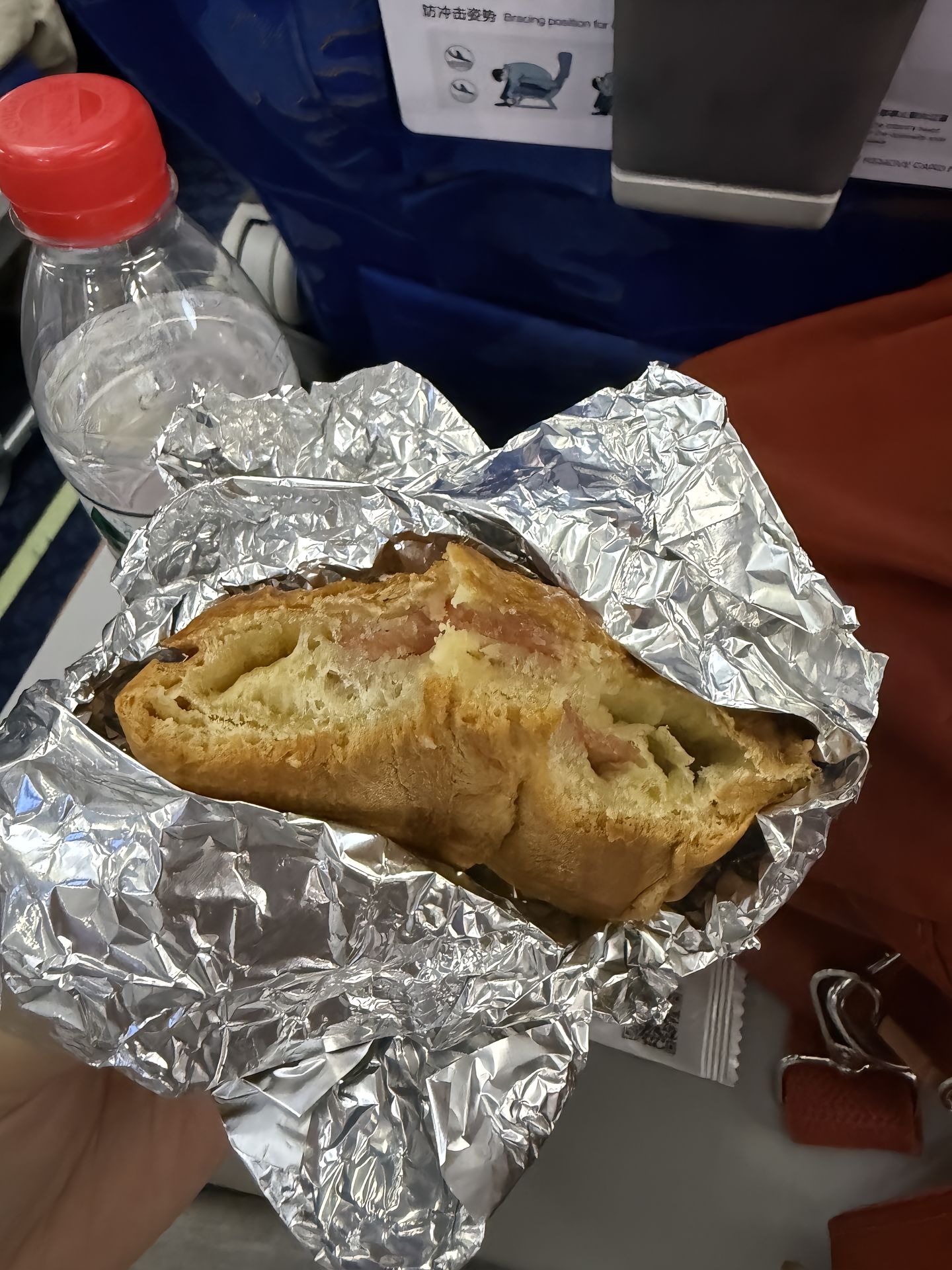 山航因一款“汉堡”再次出圈，网友纷纷求链接！食品公司：不对外销售