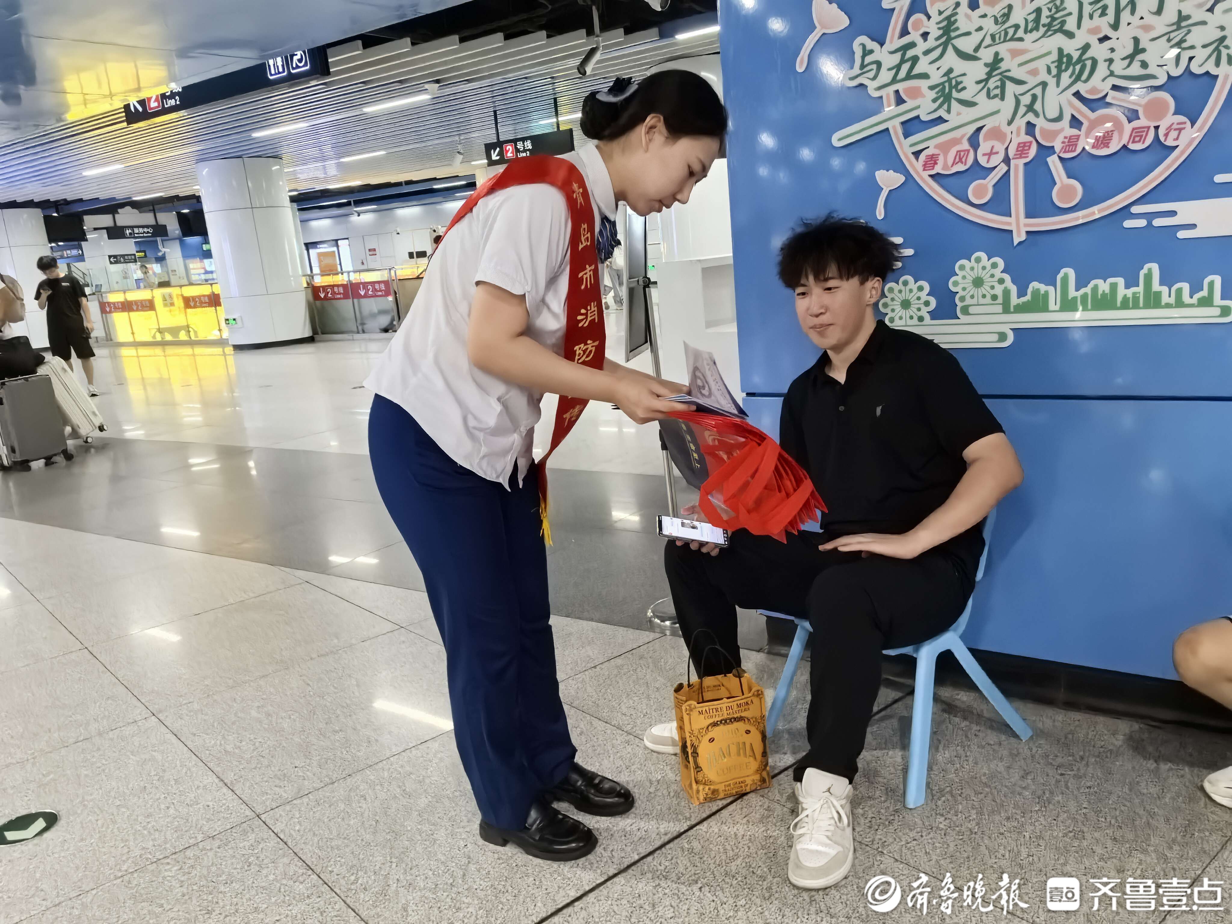 青岛消防走进蓝谷快线，科普宣传筑牢安全防线