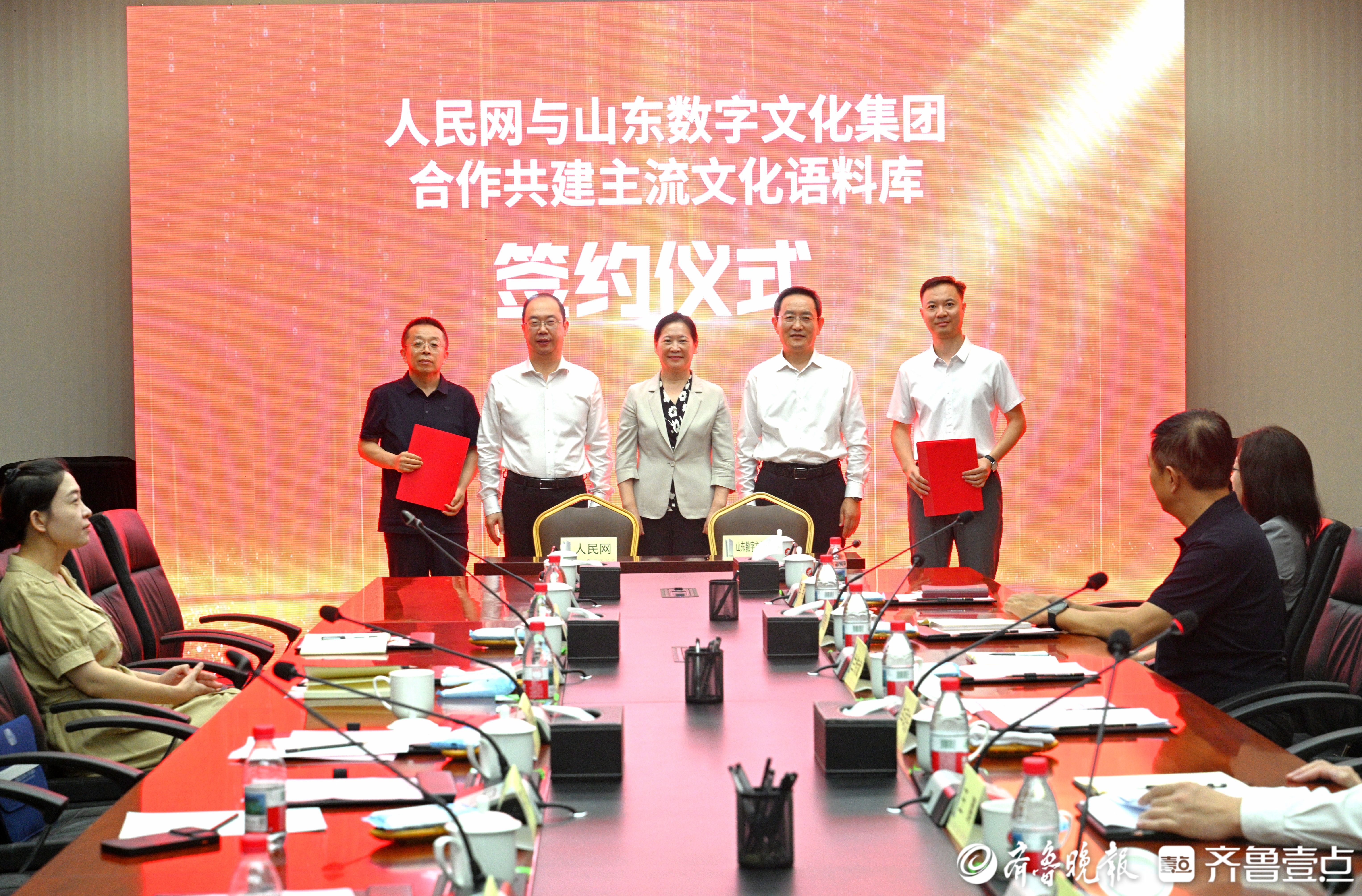 全国首个主流文化语料库上线，推动数字文化产业高质量发展