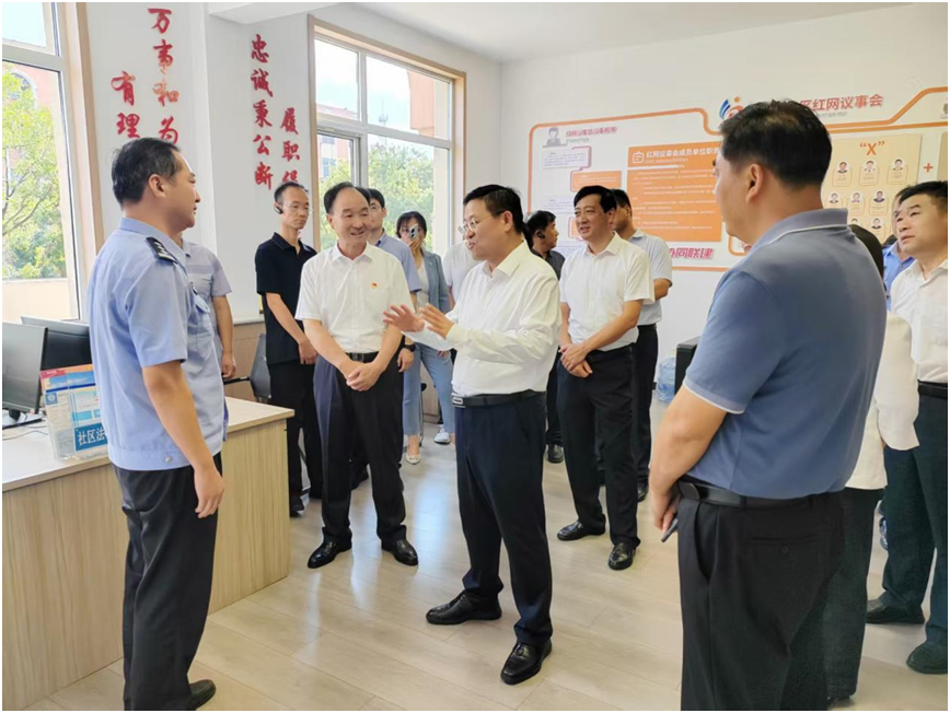 泰安市加强家庭家教家风建设现场推进会走进新泰市青云街道银河社区