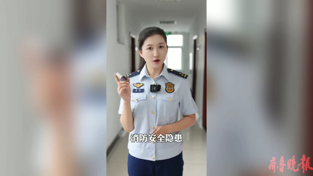 果然视频|爱美人士请注意：指甲油使用不当，也会存在消防隐患