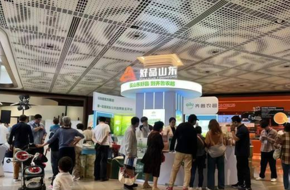 乡村振兴新路径②|走出家门闯世界！解码“鲁字号”农产品破壁出圈的山东智慧