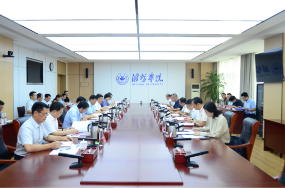 潍坊市支持潍坊学院建设高水平应用型大学