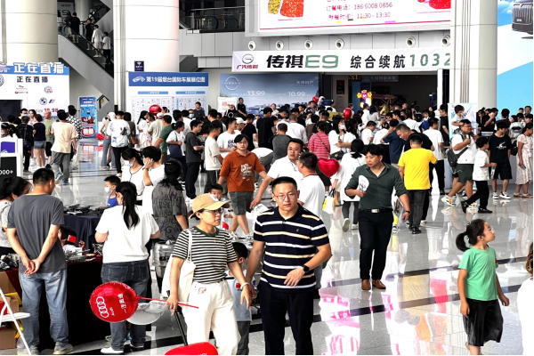 一站式看遍百款车型！第21届烟台国际车展即将启幕