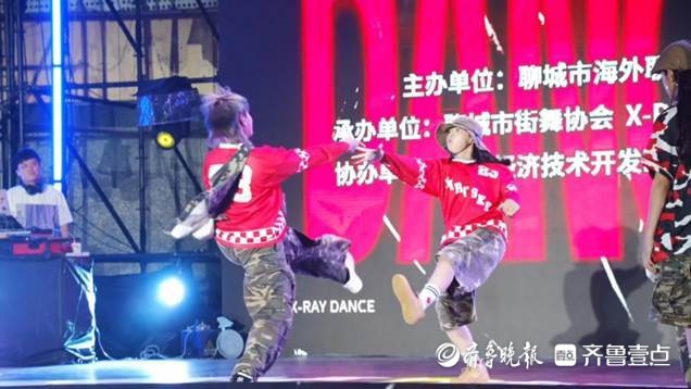 2025海峡两岸青年街舞交流展演在聊城当代购物中心举办