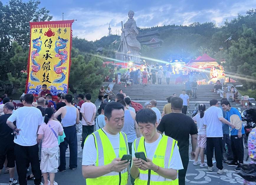 5G信号满格！淄博千年庙会“云”上焕新