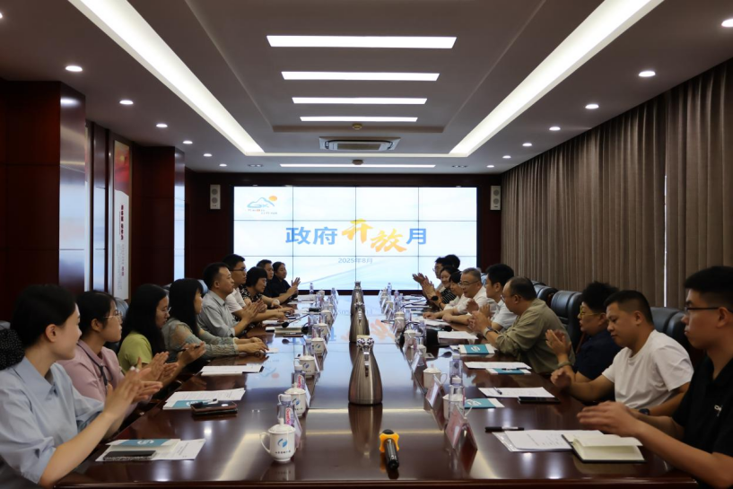 省统计局举办“走进12340电话调查” 政府开放日活动