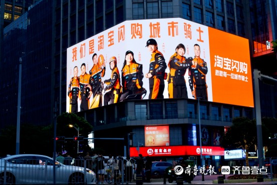 全国劳模、巾帼标兵、外卖诗人……他们为城市骑士代言