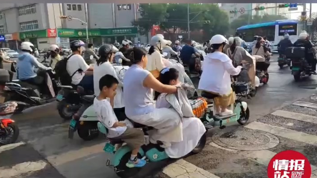 天气情报站|秋意浓！济南清晨凉风送爽，市民轻装惬意出行