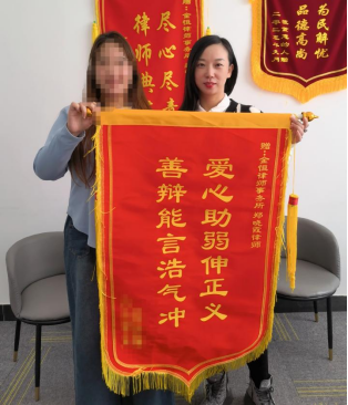 法援案例丨先遇欠薪又陷“举证难”，法援实现成功维权