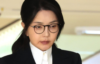 韩国特检组预计本周五对金建希提出起诉