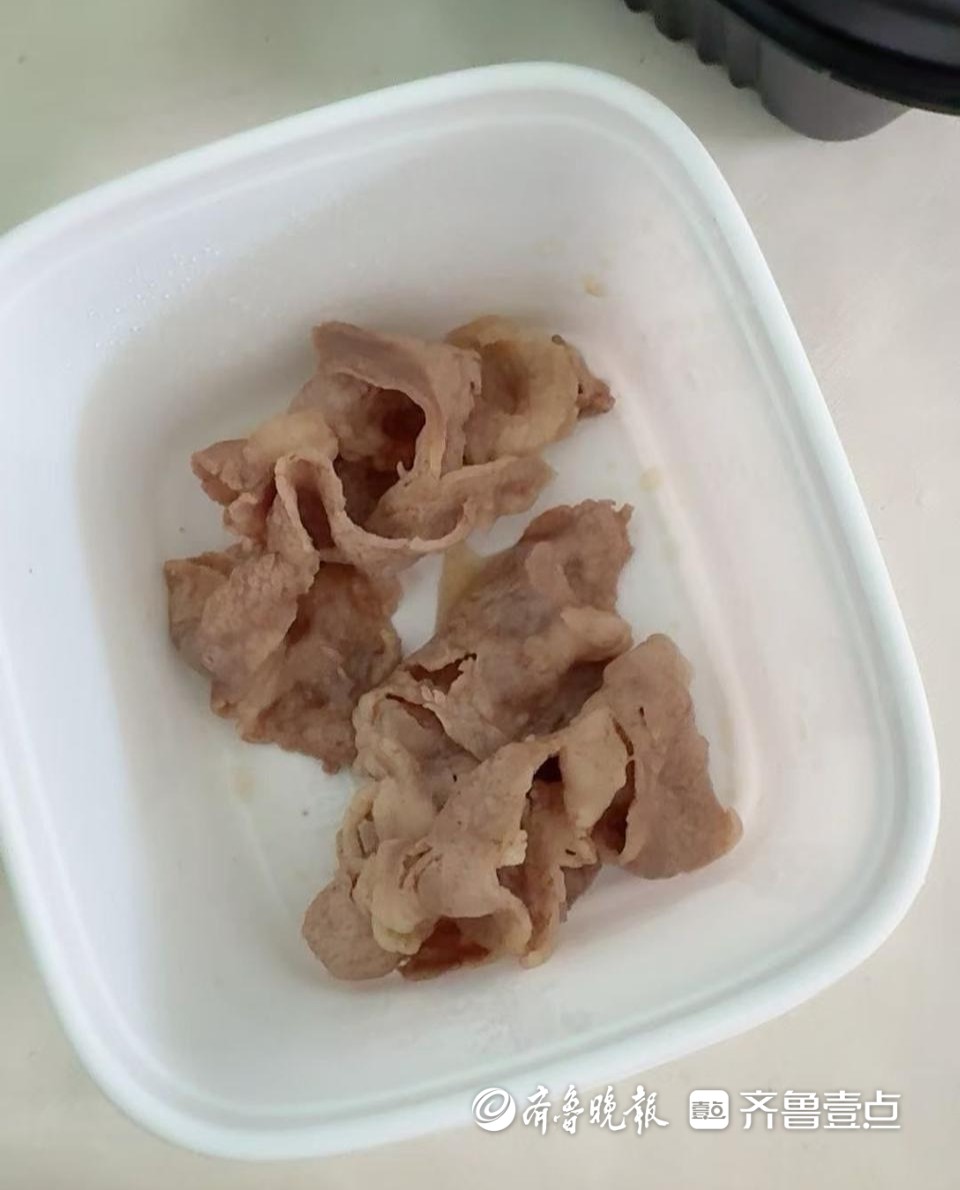 寿司店外卖牛肉一人食只有两片，合着每斤240元？商家：符合公司定价