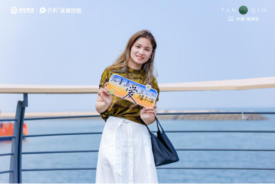 橘子海醉美样板实景献映！保利青铁实力打造青岛好房子！