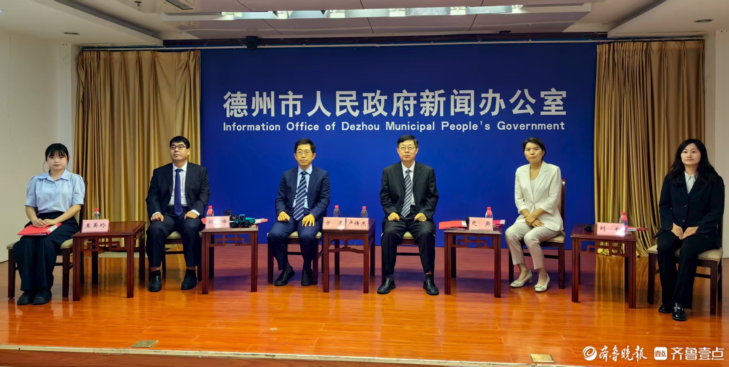 壹点发布 |6大领域，德州高端装备产业将聚力实施“七大工程”