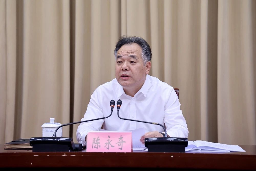 江西省委副书记陈永奇已兼任省委政法委书记