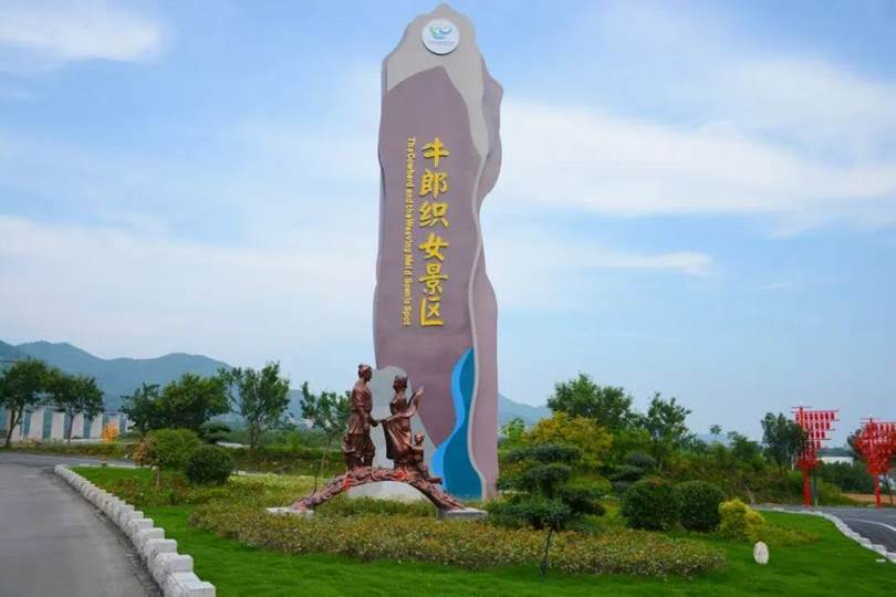 11个主题活动共享浪漫，第十八届七夕情侣节即将开幕