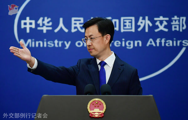特朗普就稀土磁铁供应威胁对华征收200%关税，外交部回应