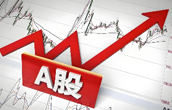 果然财经｜三大指数涨跌不一，热门板块多数回调，成交缩量明显