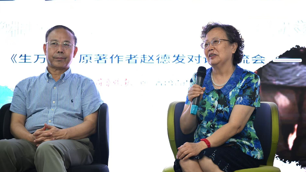 果然视频|李掖平：《生万物》剧本在小说的现实苦难中注入了温情