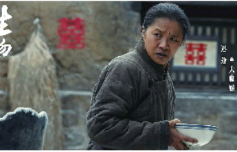 倪萍说：我来蹭蹭迟蓬的流量