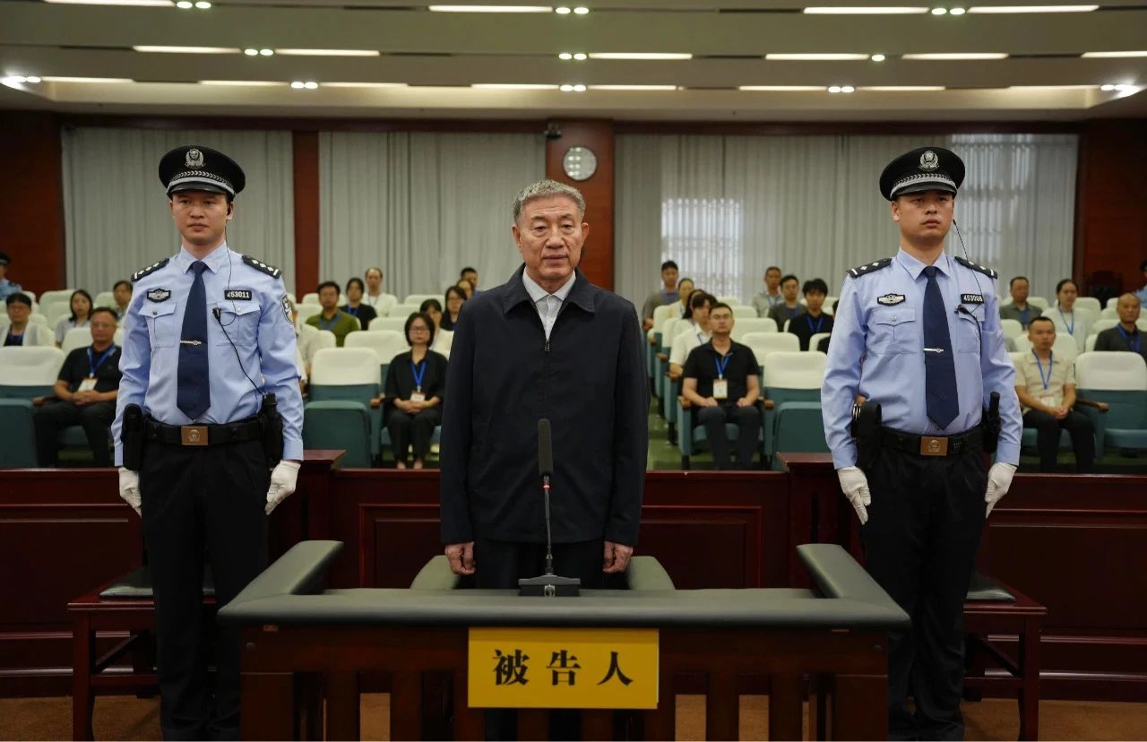 刘星泰一审被判死缓