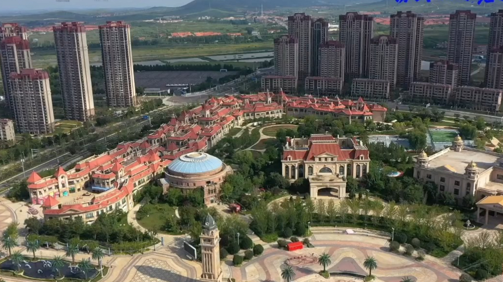 果然视频|国家级高水平赛事，缘何落地莱阳香岛湾？