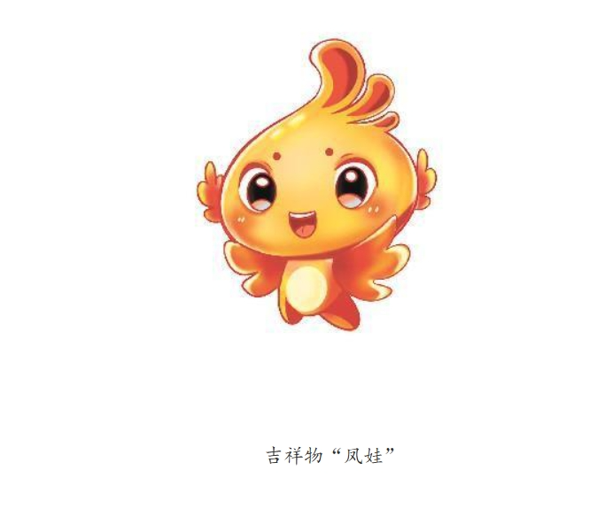 26ʡ˻826տĻȫӭʢ