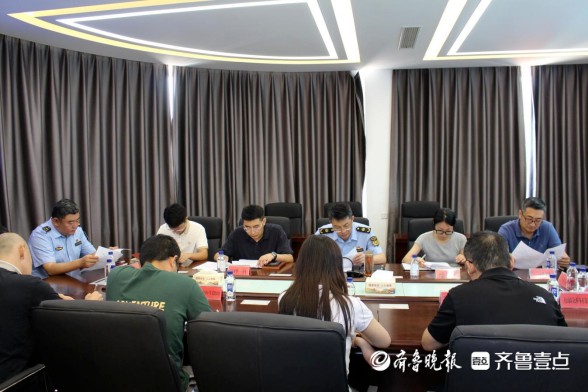 青岛市生态环境局城阳分局开展水泥行业排污许可专项培训