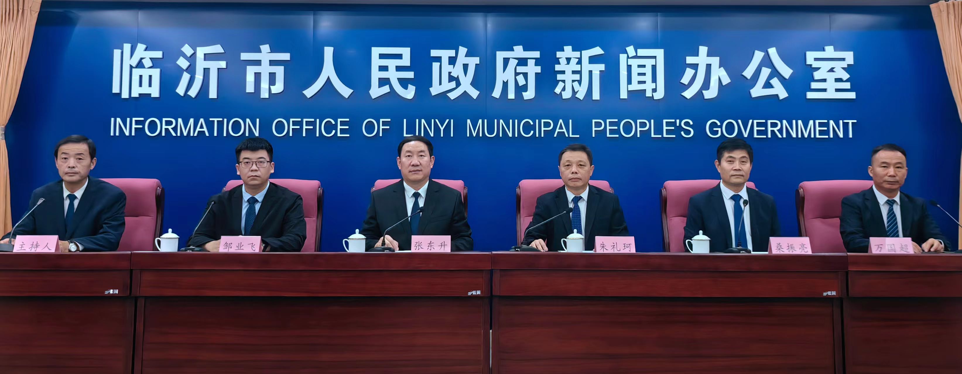 2024年临沂粮油食品产业产值破三百亿，多项指标领跑全国