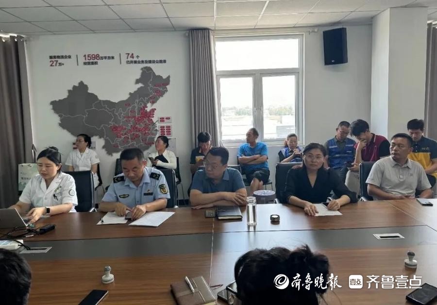 滕州市康复医院走进滕州传化公路港物流有限公司开展健康宣教