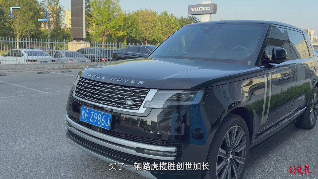 壹点帮办|路虎新车频繁故障市民维权难，帮办介入4S店同意退车
