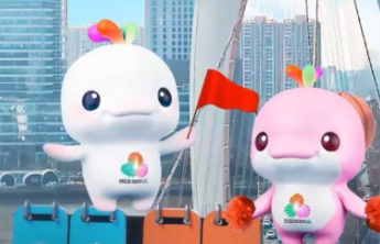 全运会明天开票！赛程1.0版新鲜出炉