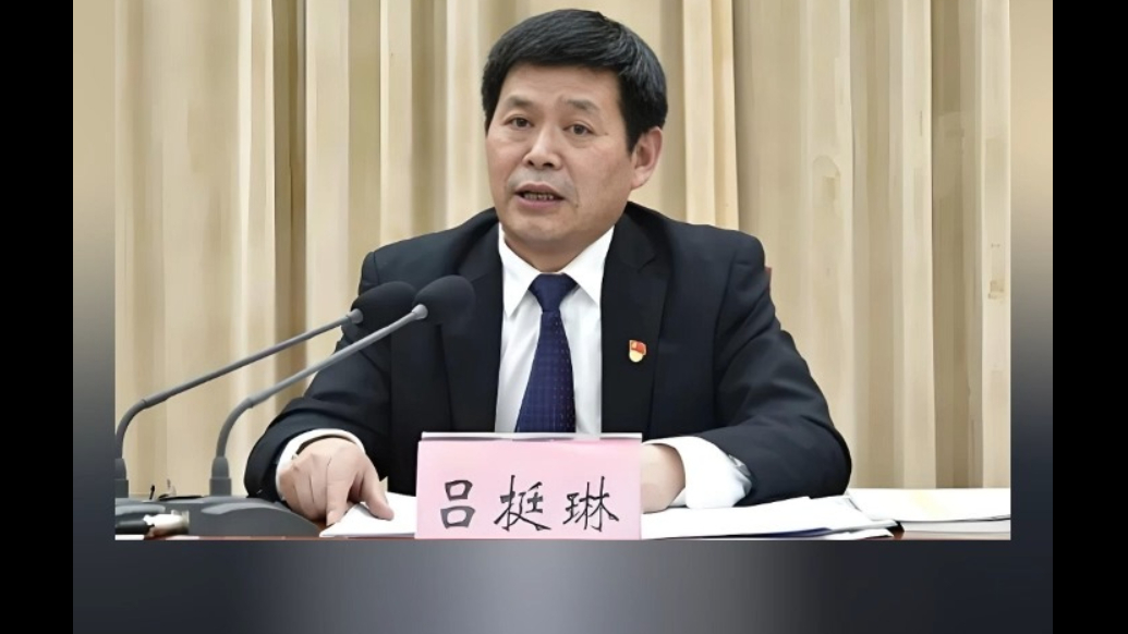 观政视频|郑州市委副书记吕挺琳已任河南省民政厅党组书记