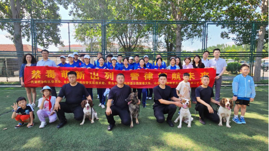 “禁毒萌新出列，警律护航未来”青少年法治教育实践活动圆满举行