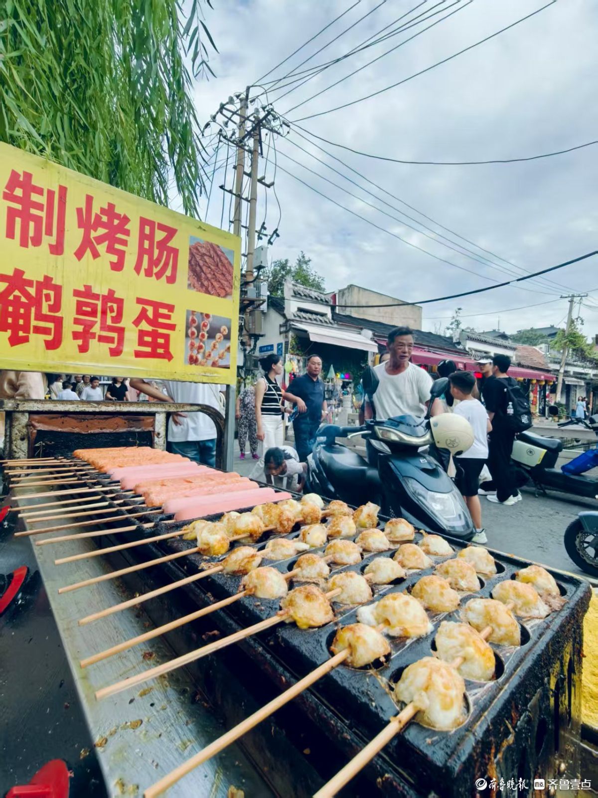 济南古城游人如织