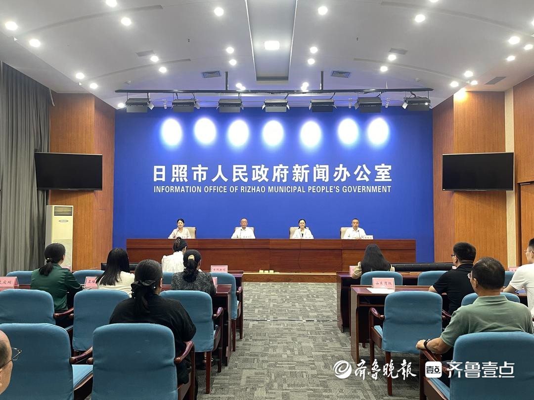 推动海域管理向“三维”转变，日照出台海域立体分层设权实施方案
