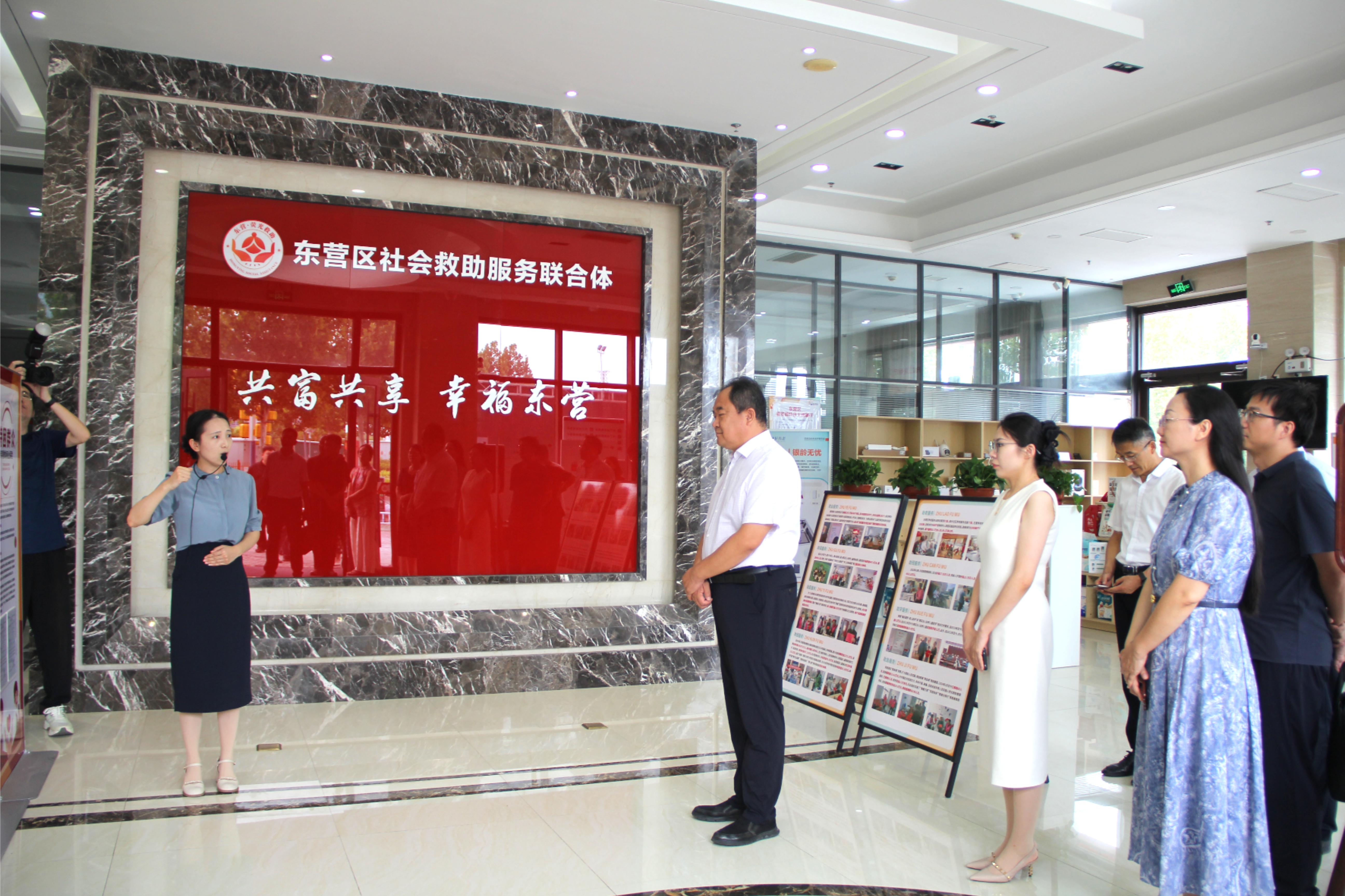 “福彩欢迎您”公众开放活动走进东营