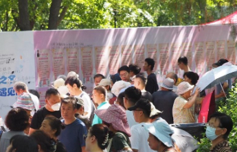 俊男靓女齐上山！七夕千佛山相亲大会周末人气火爆