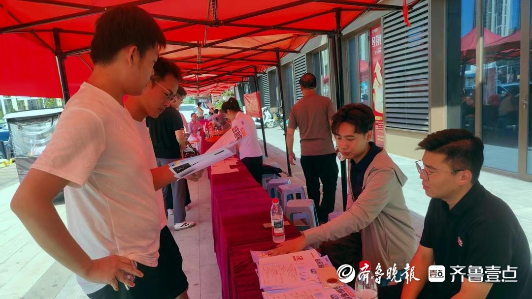 枣庄高新区兴城街道举办高校毕业生专场招聘会