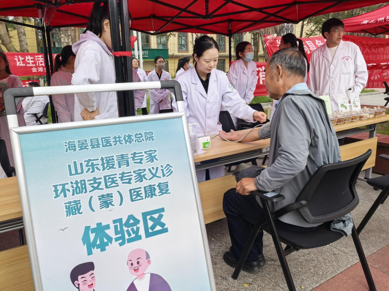 海晏县卫健系统专场文艺汇演圆满举办，援青专家助力传递健康关怀