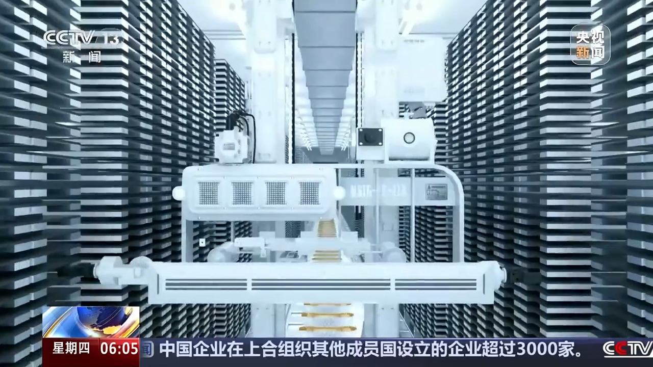 手机、汽车直连卫星，专家详解未来“天地融合”新亮点