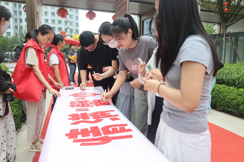 无棣县棣丰街道“甜蜜广场”启用仪式暨青年联谊活动成功举行