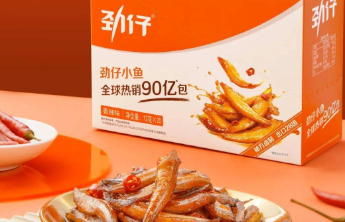 营收利润双降 劲仔食品新“三年倍增”计划遇阻