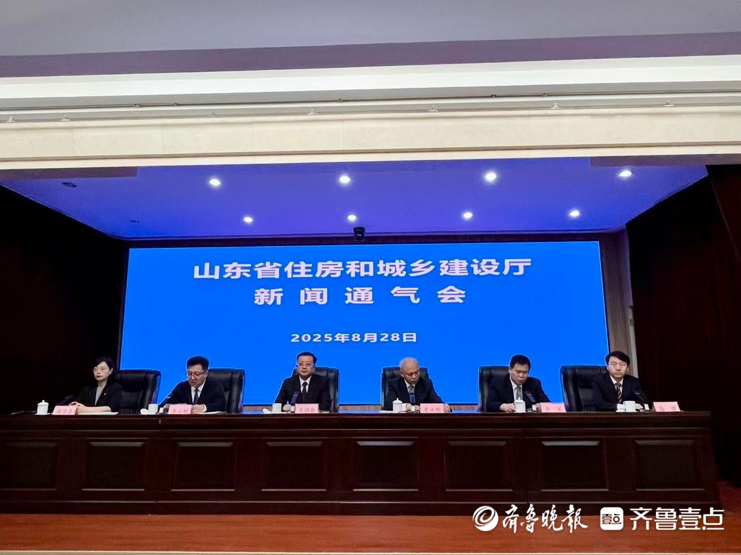 推出六大方面20项措施，山东加快推进智能建造发展