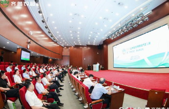 2025山东名优特精农产品发布暨“齐鲁农超”建设推进会举行