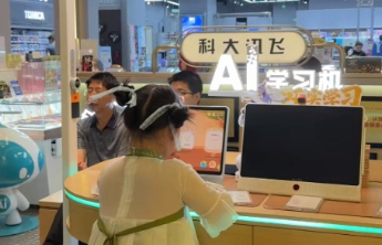 价格不菲的学习机，能“解放家长”吗？