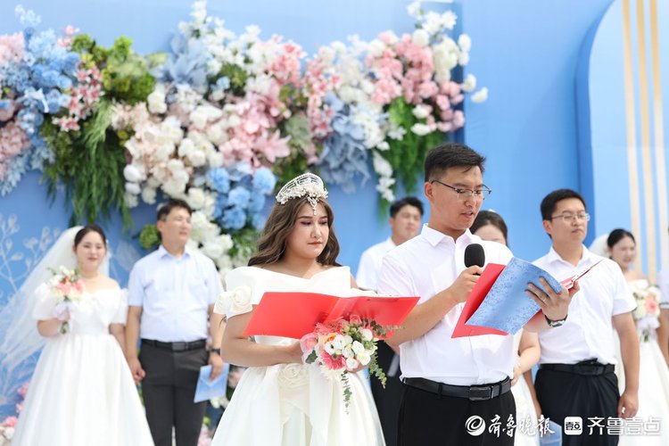 图集|定格24对新人幸福瞬间!烟台市移风易俗主题集体婚礼举行