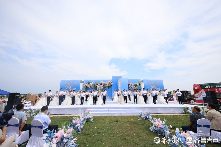 图集|定格24对新人幸福瞬间!烟台市移风易俗主题集体婚礼举行