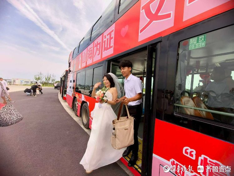 图集|定格24对新人幸福瞬间!烟台市移风易俗主题集体婚礼举行